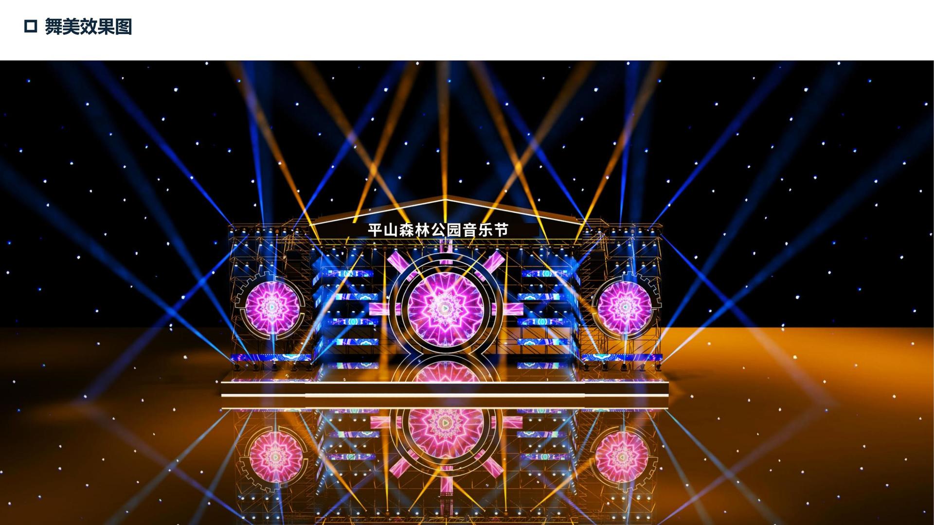 天启天成影视持续拓展国际文化交流合作