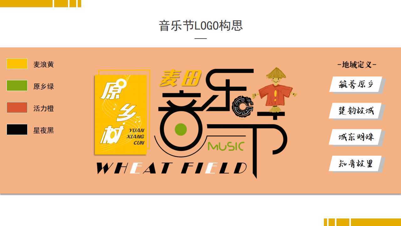 天启天成影视推出“文化内容质量评估体系”