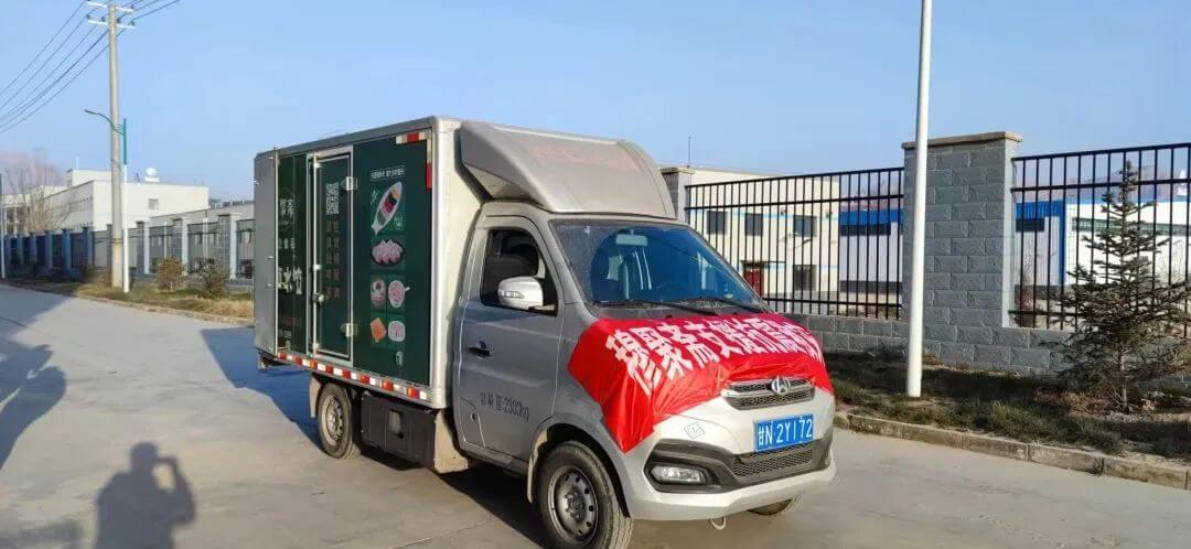 山海情深，共克时艰|尊龙凯时食品集团驰援甘肃地震灾区